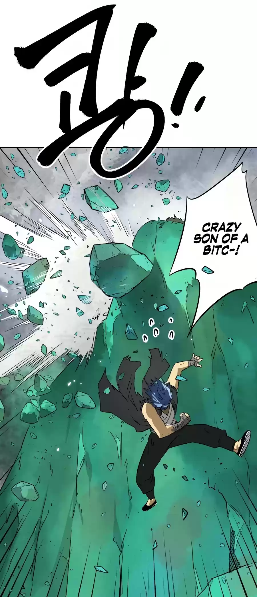 Infinite Leveling: Murim Chapter 66