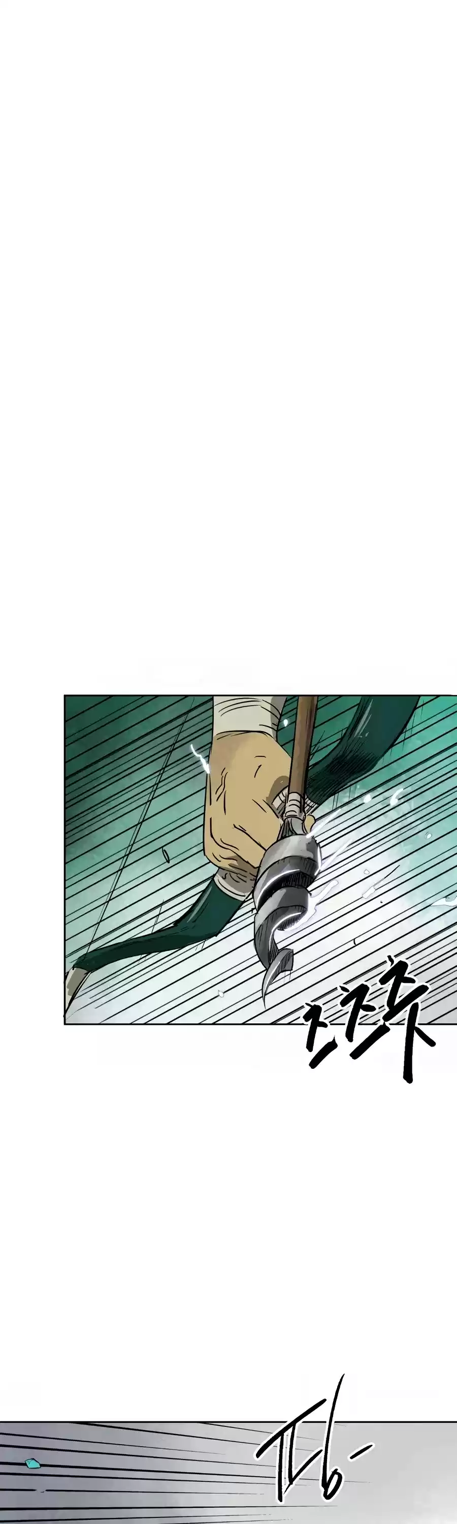 Infinite Leveling: Murim Chapter 66