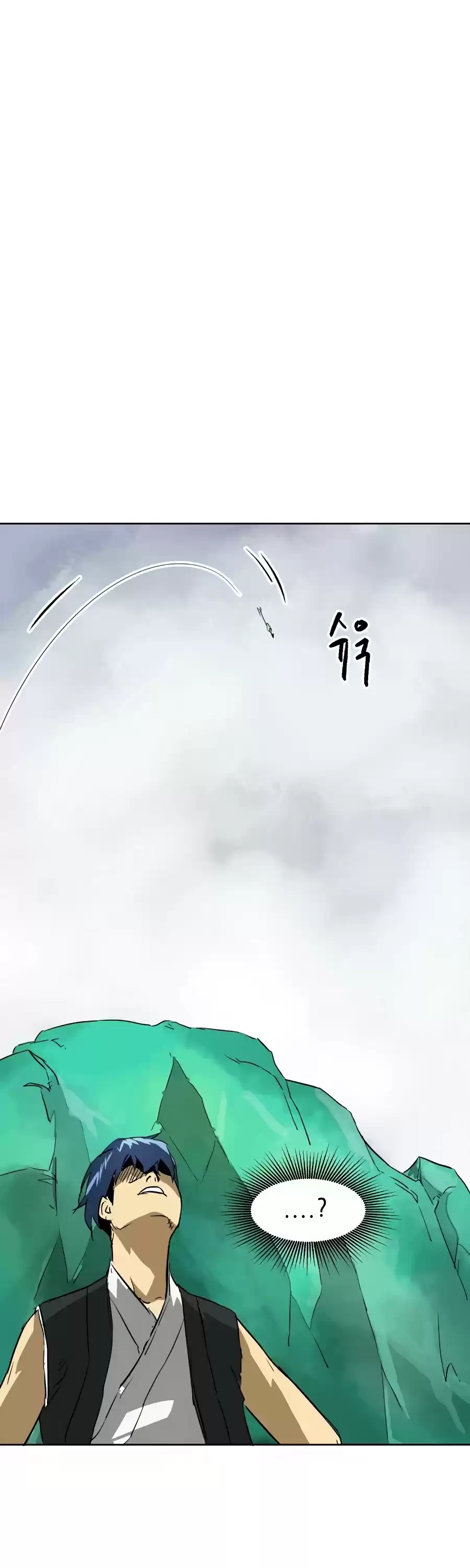 Infinite Leveling: Murim Chapter 66