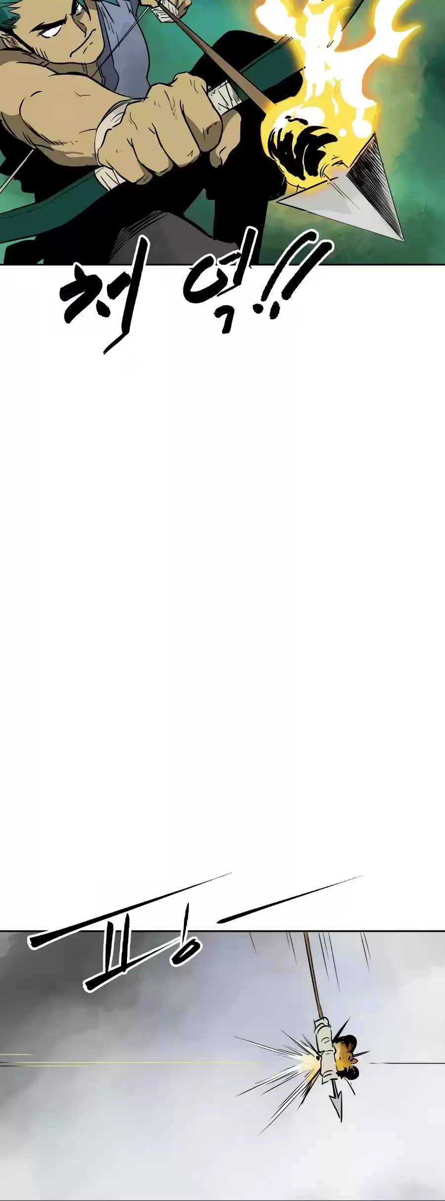 Infinite Leveling: Murim Chapter 66