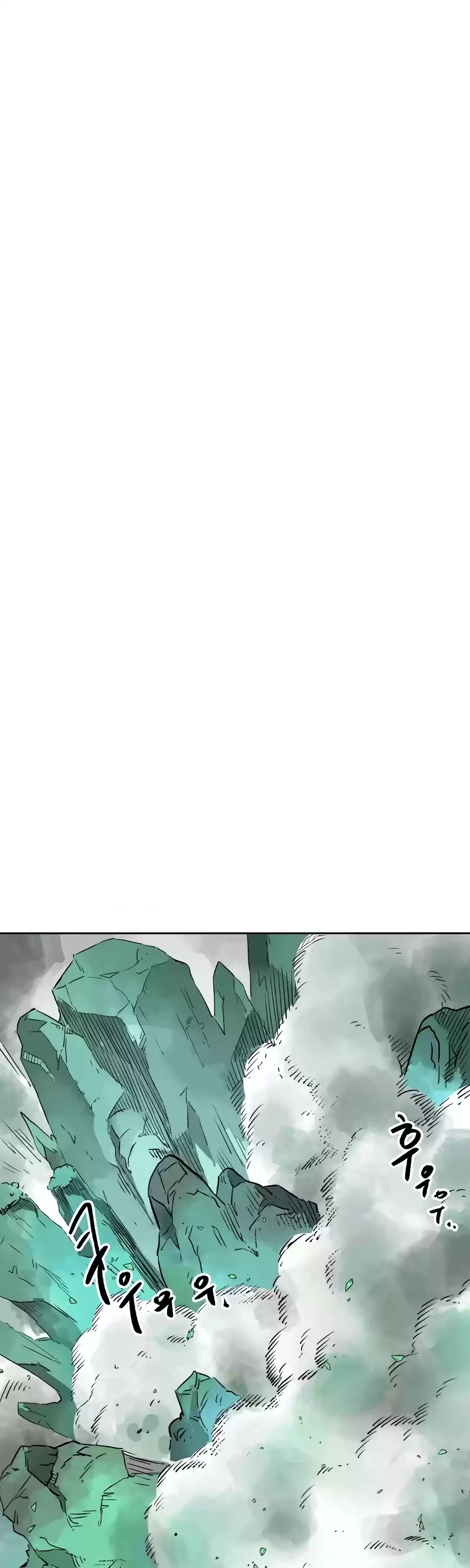 Infinite Leveling: Murim Chapter 66