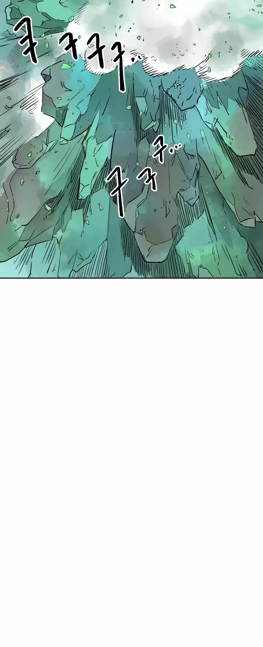 Infinite Leveling: Murim Chapter 66