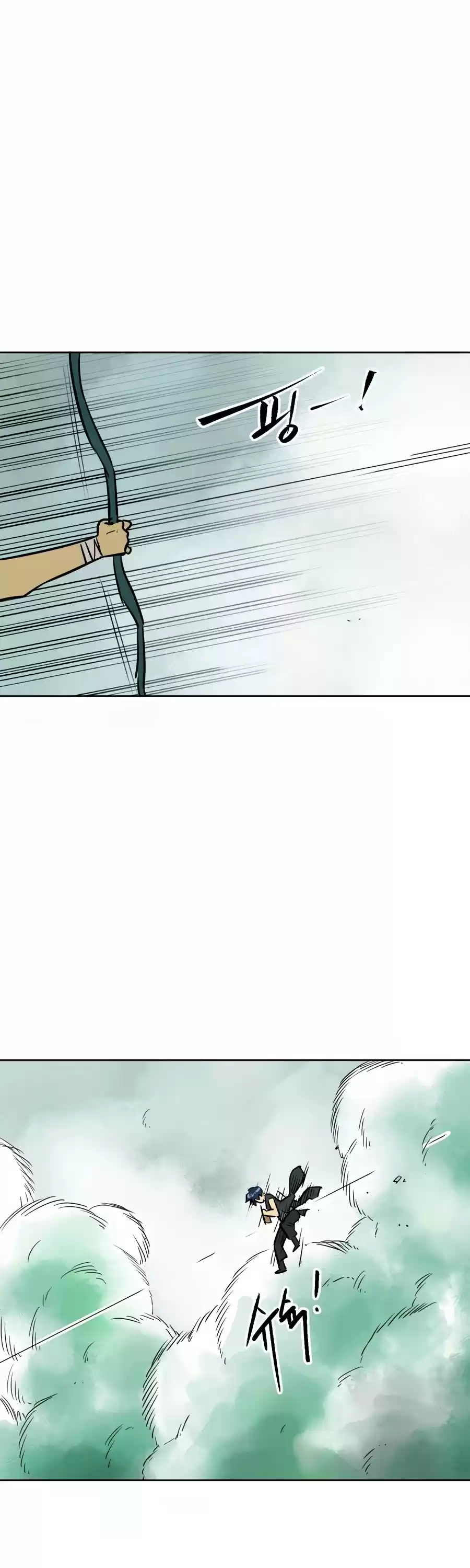 Infinite Leveling: Murim Chapter 66