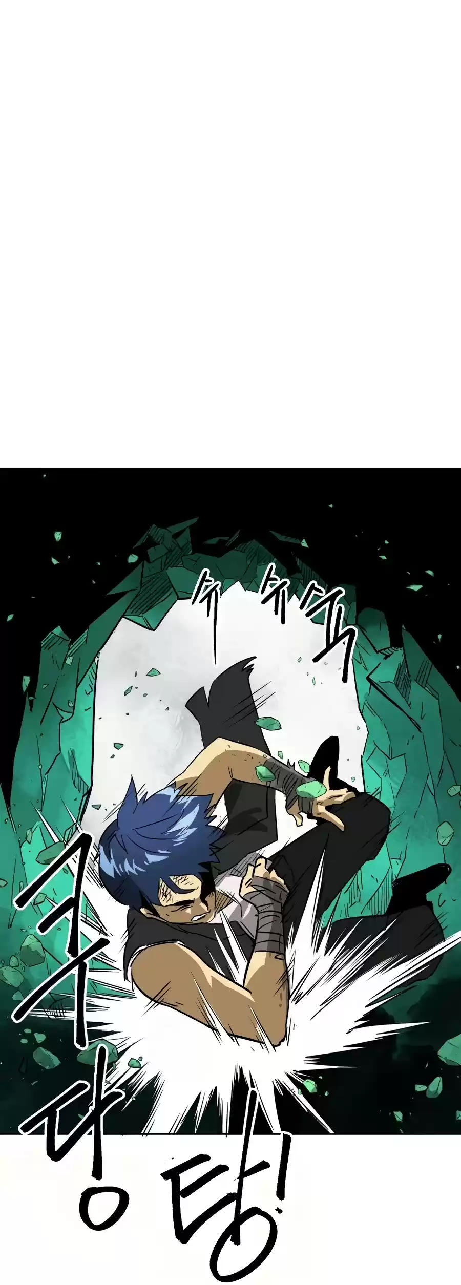 Infinite Leveling: Murim Chapter 66