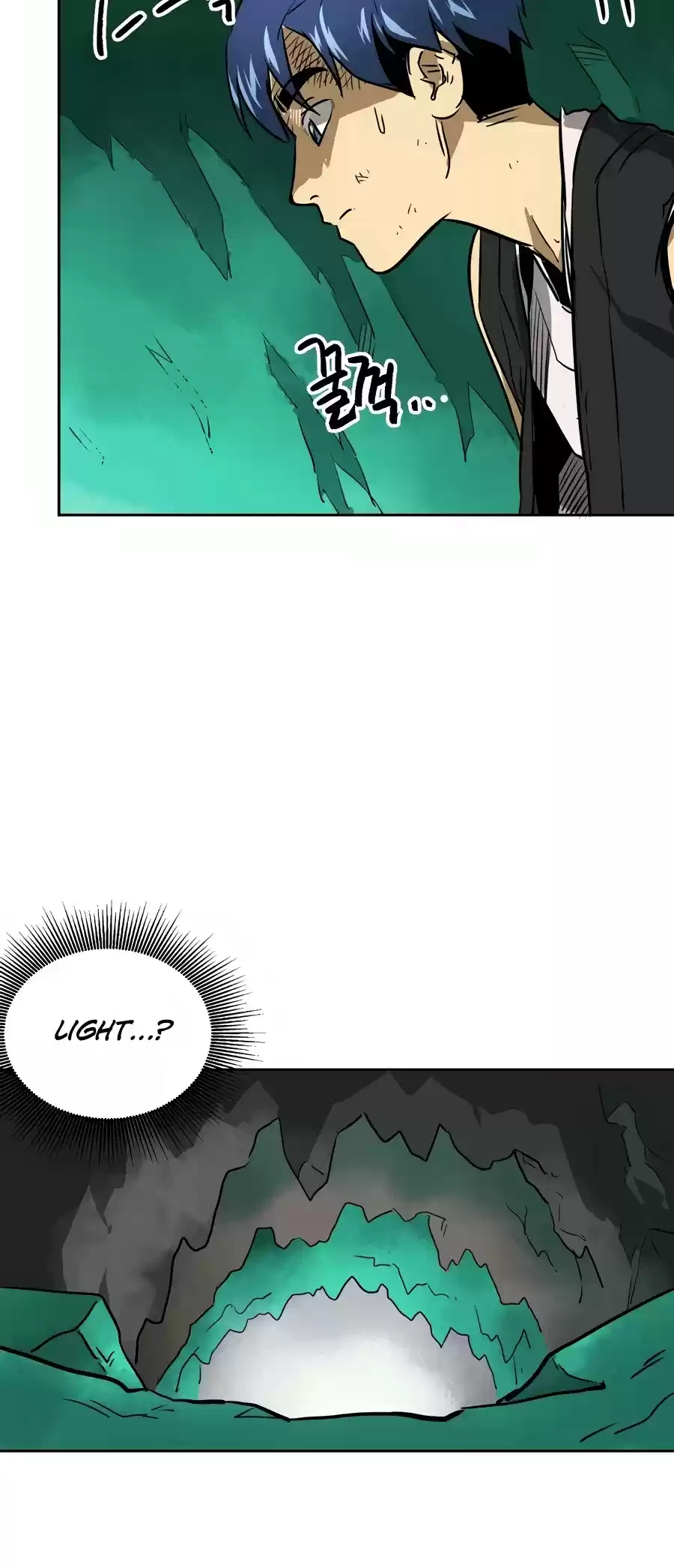 Infinite Leveling: Murim Chapter 66