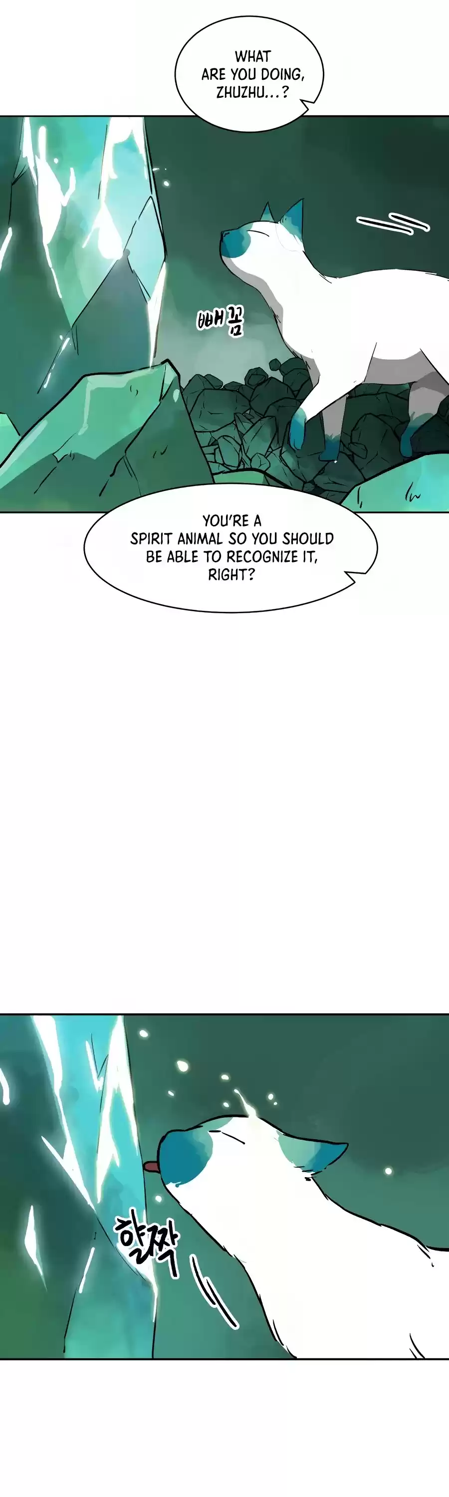 Infinite Leveling: Murim Chapter 66