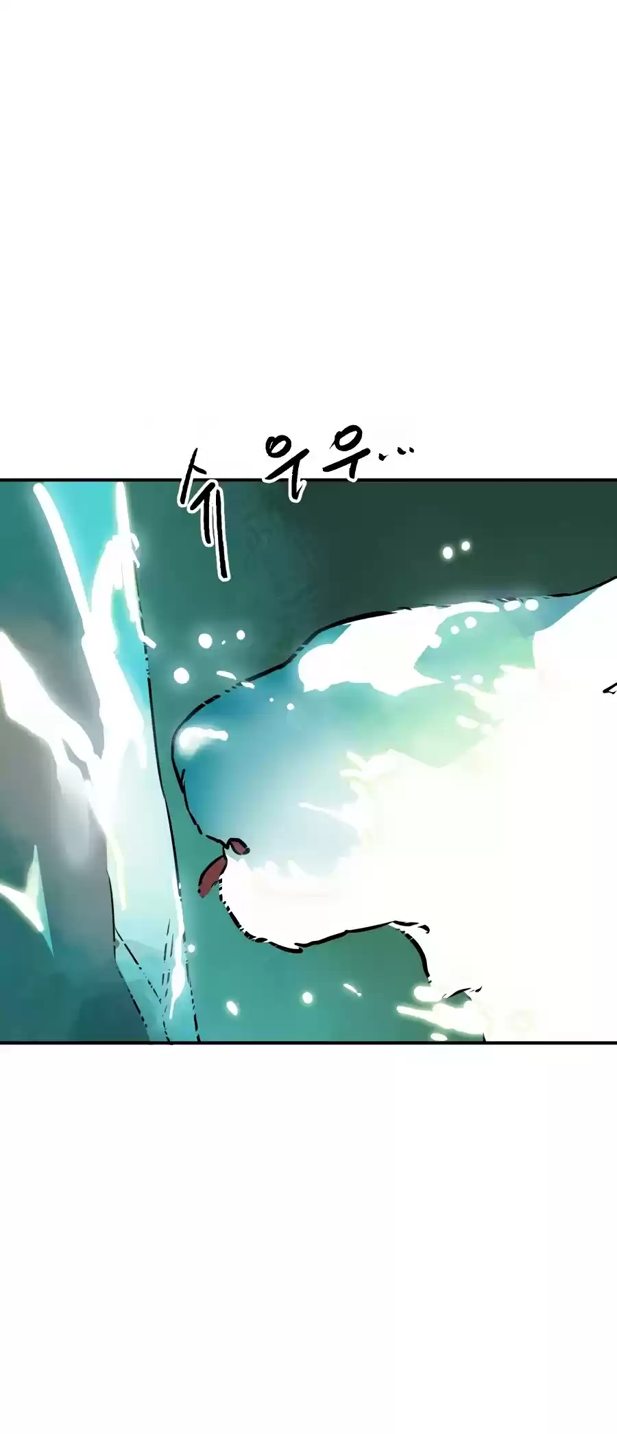 Infinite Leveling: Murim Chapter 66