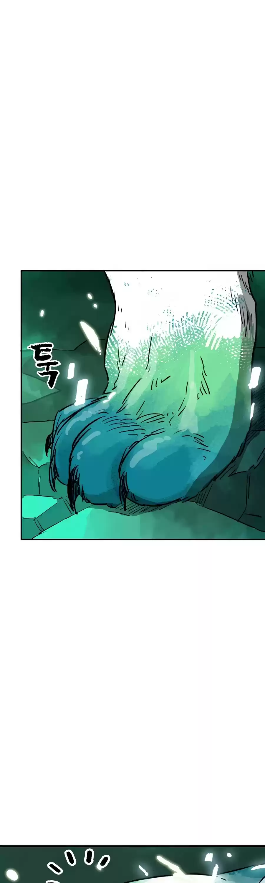 Infinite Leveling: Murim Chapter 66