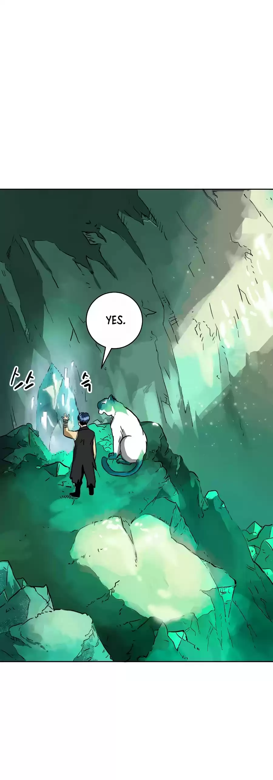 Infinite Leveling: Murim Chapter 66