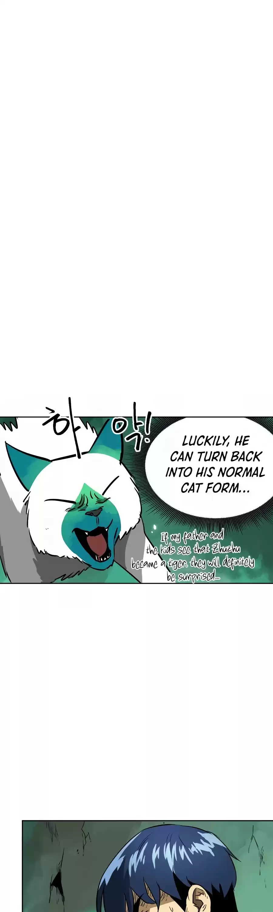 Infinite Leveling: Murim Chapter 67