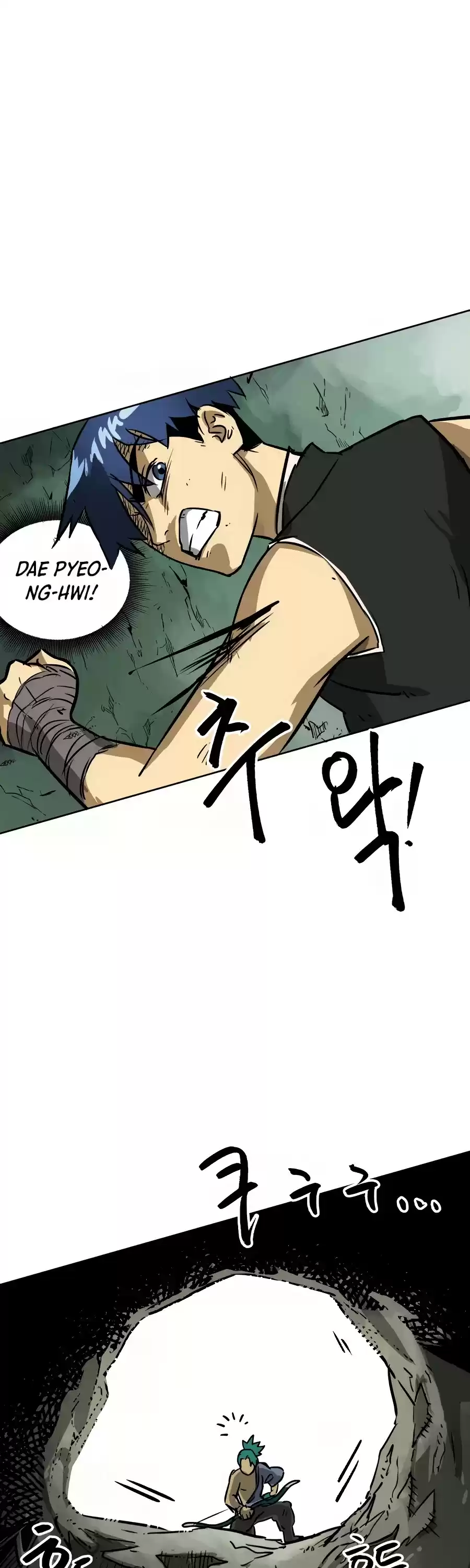 Infinite Leveling: Murim Chapter 67