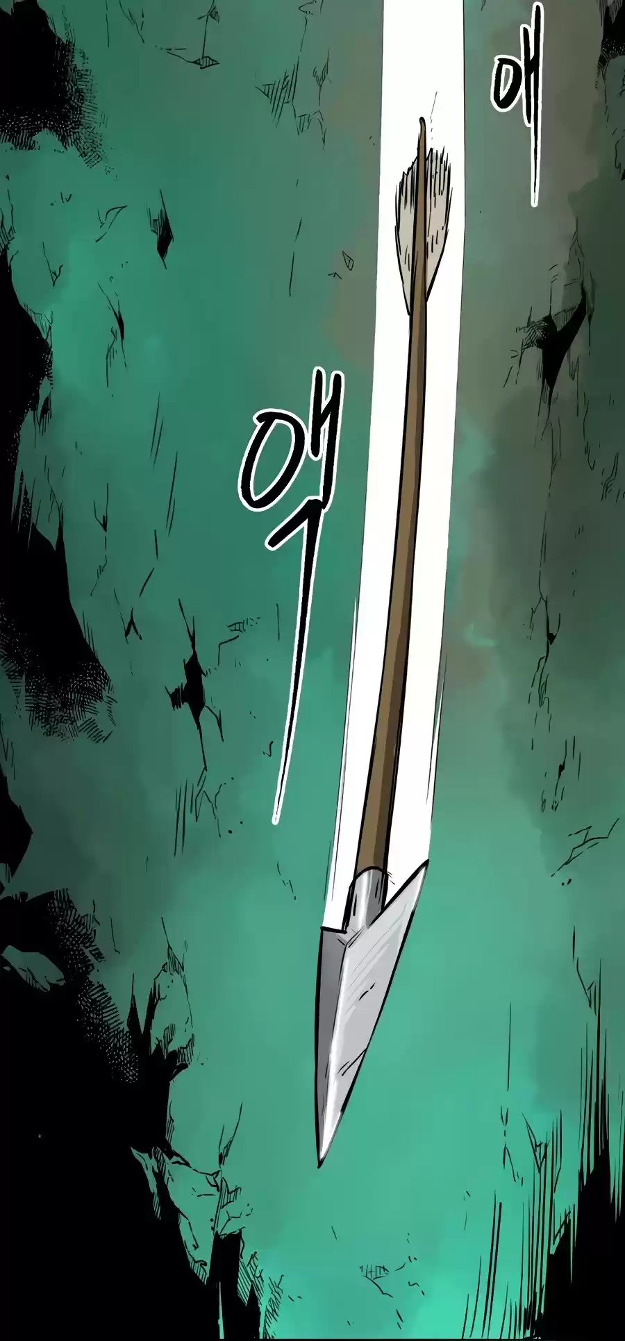 Infinite Leveling: Murim Chapter 67