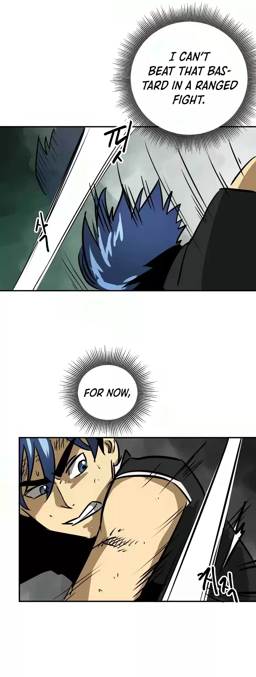 Infinite Leveling: Murim Chapter 67