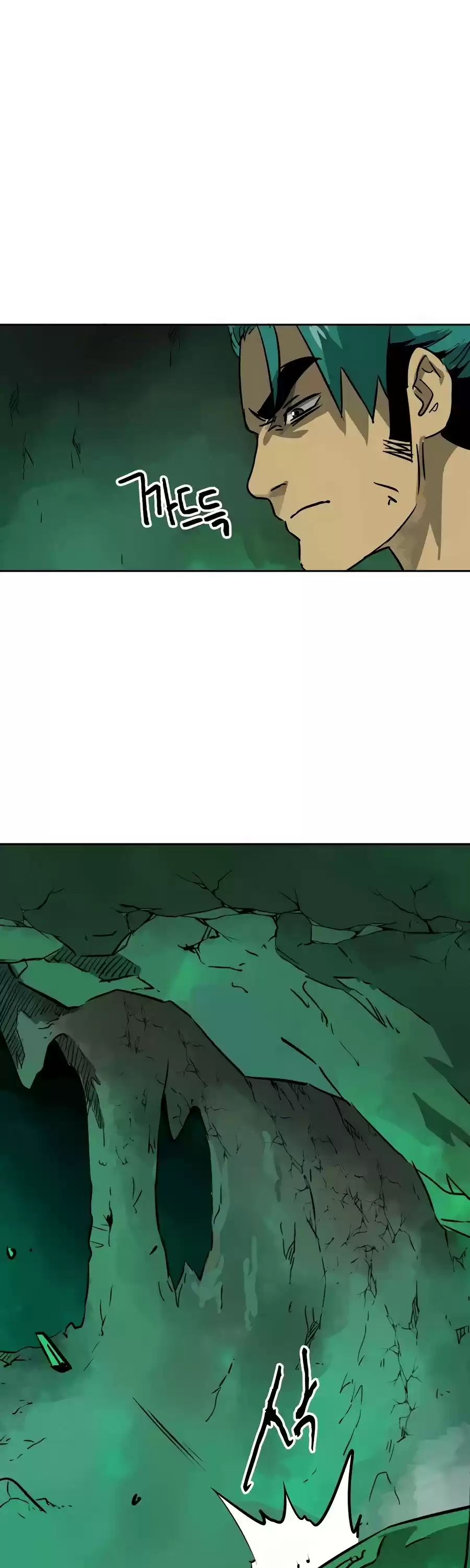 Infinite Leveling: Murim Chapter 67