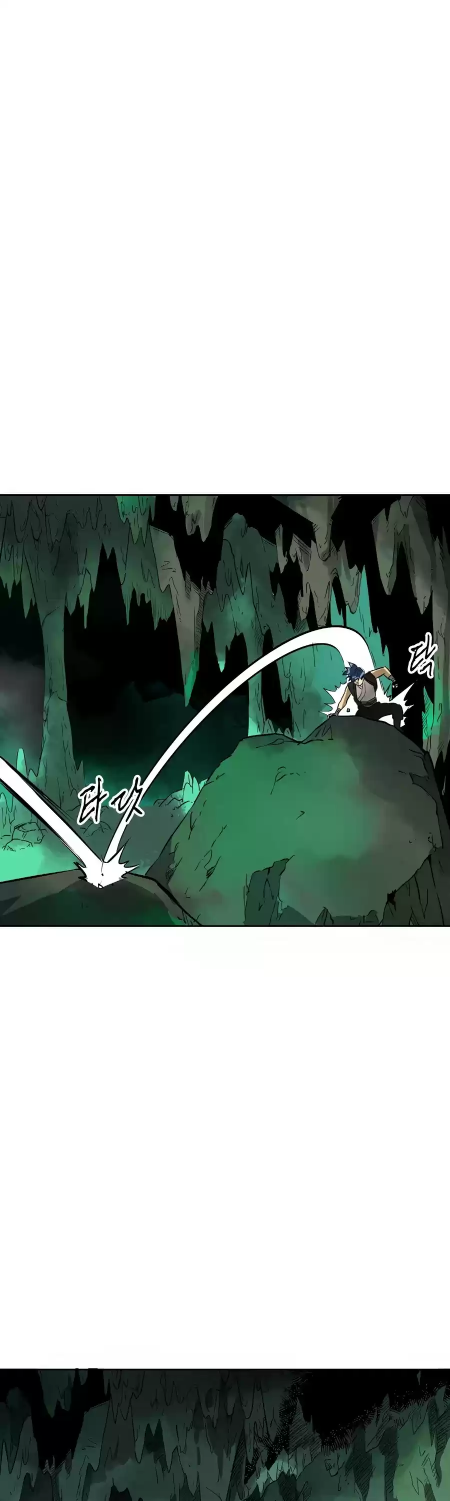 Infinite Leveling: Murim Chapter 67