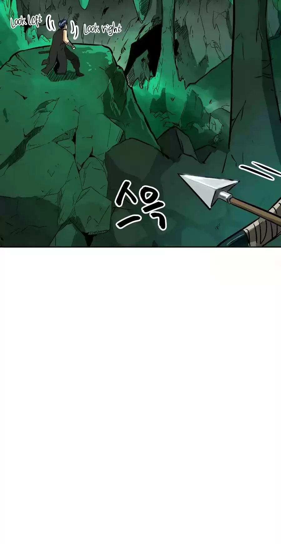 Infinite Leveling: Murim Chapter 67