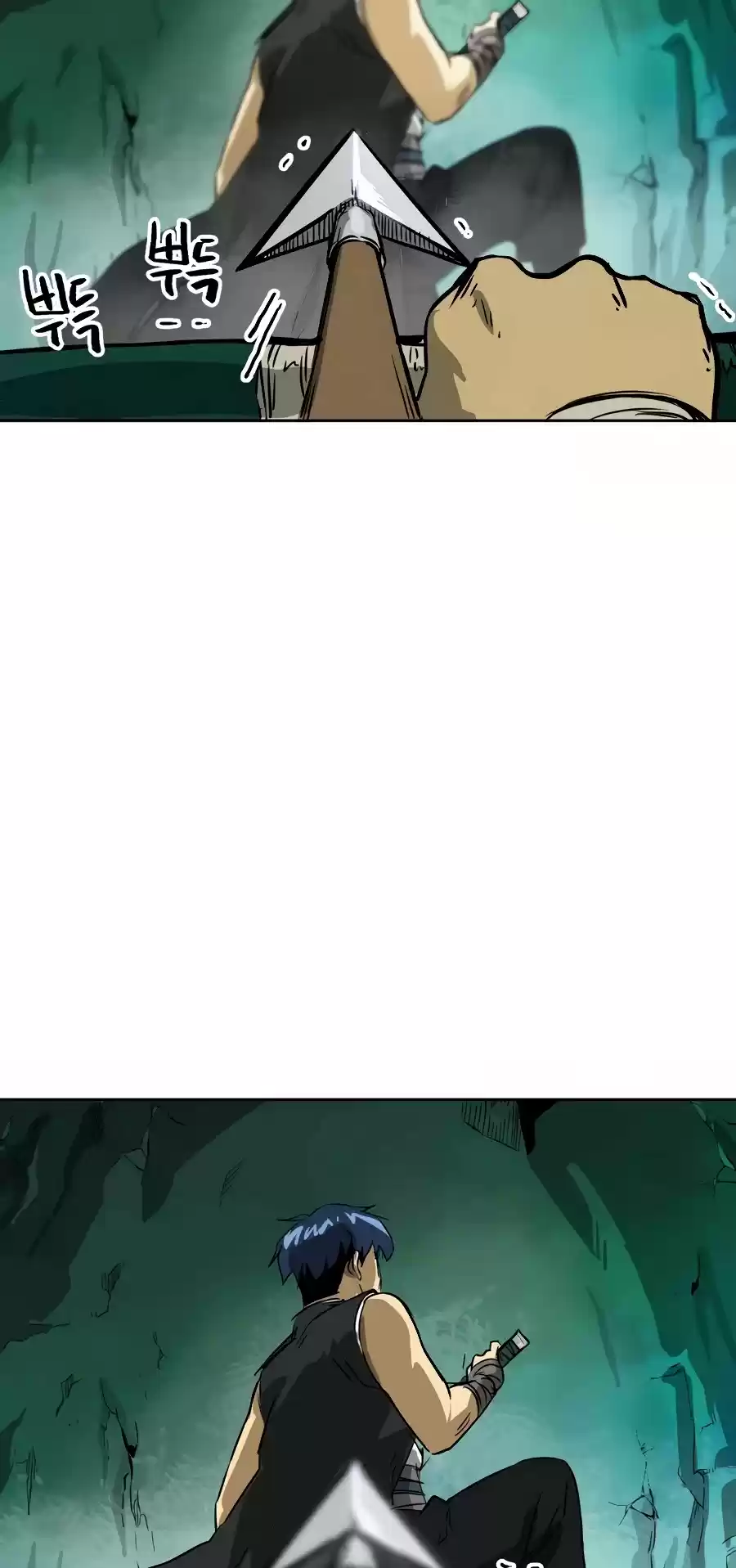 Infinite Leveling: Murim Chapter 67