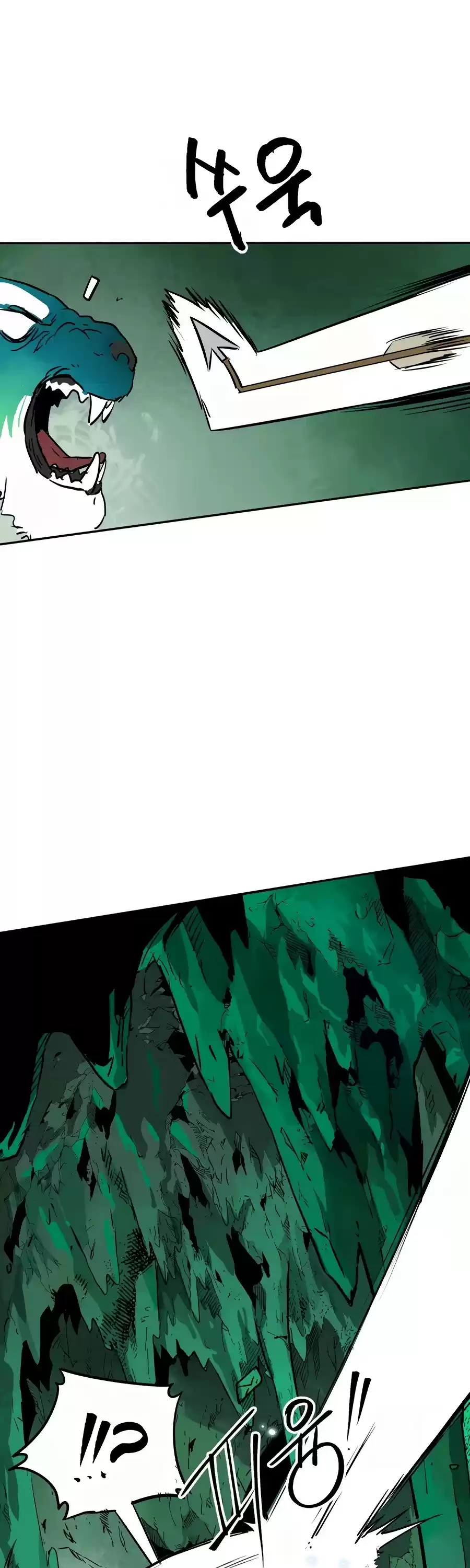 Infinite Leveling: Murim Chapter 67