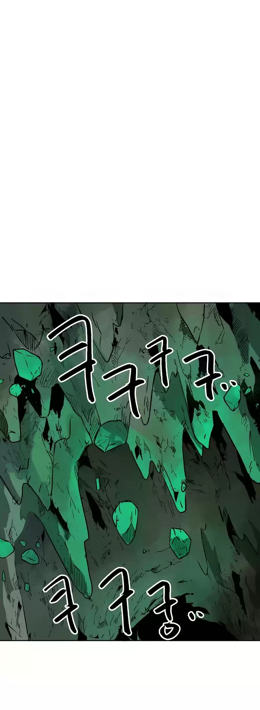 Infinite Leveling: Murim Chapter 67