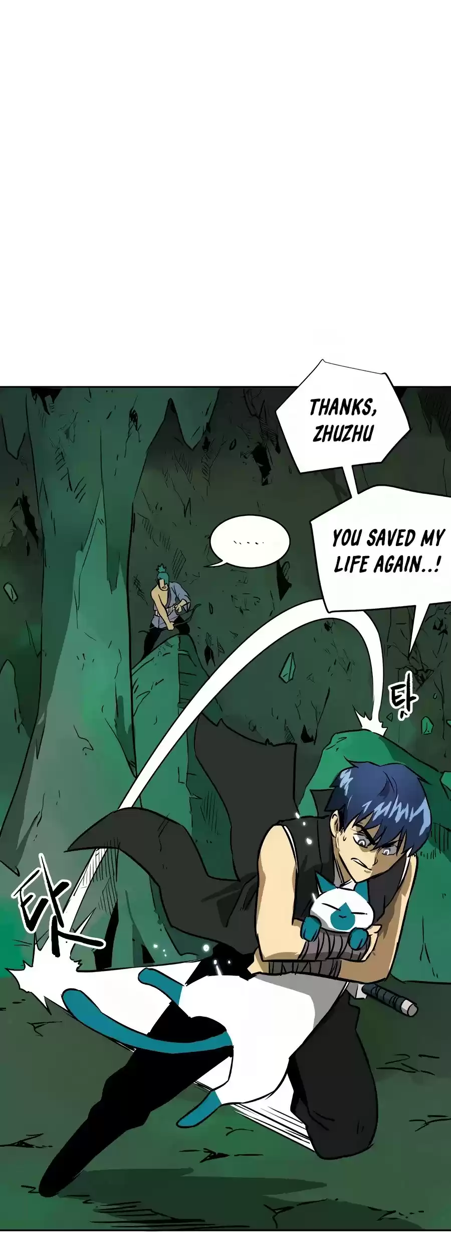 Infinite Leveling: Murim Chapter 67