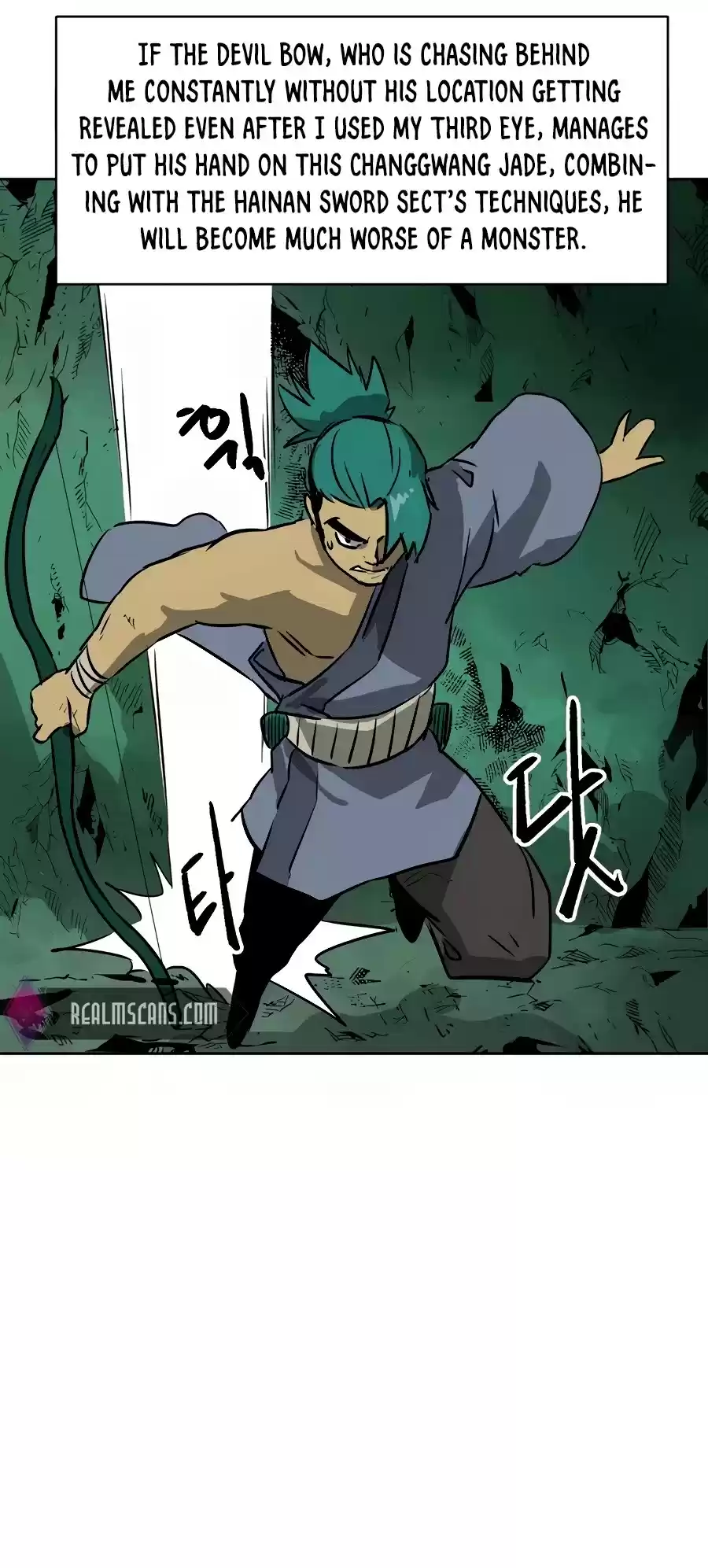 Infinite Leveling: Murim Chapter 67