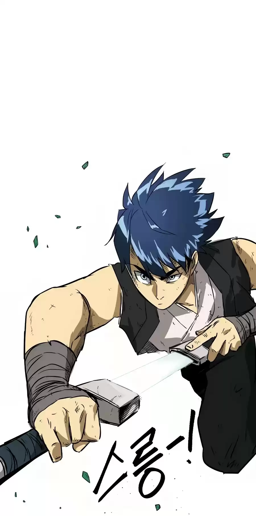 Infinite Leveling: Murim Chapter 67