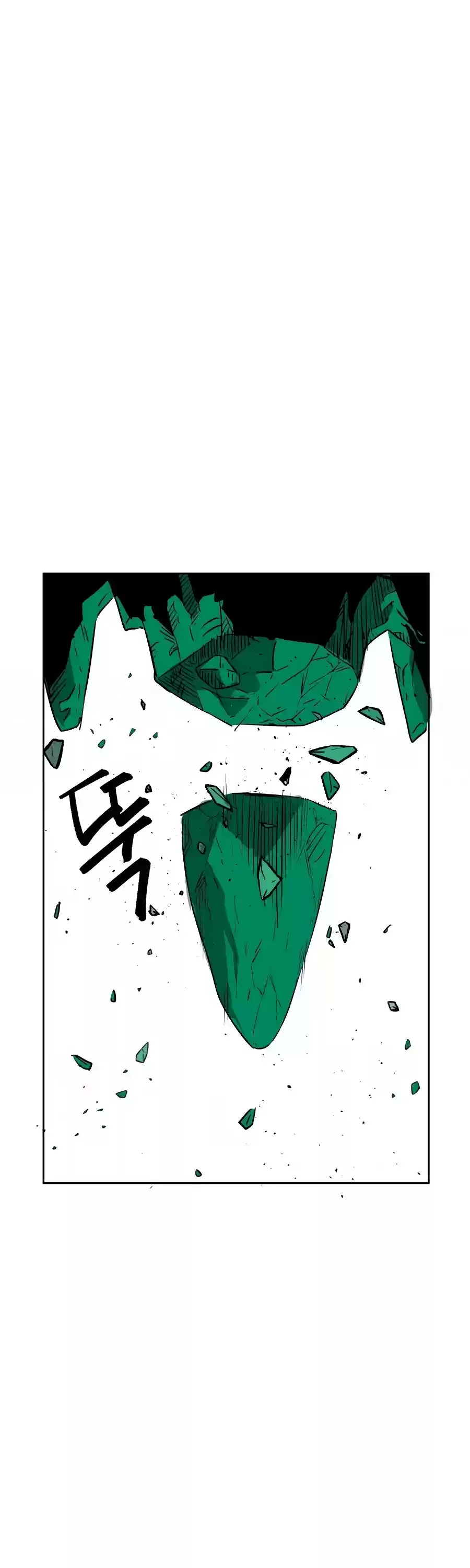 Infinite Leveling: Murim Chapter 67