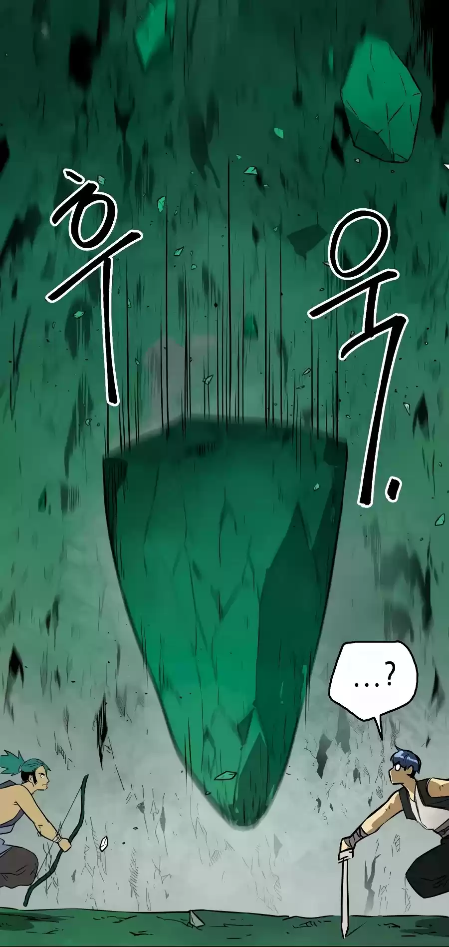 Infinite Leveling: Murim Chapter 67