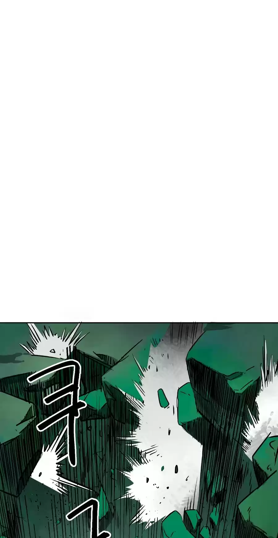 Infinite Leveling: Murim Chapter 67