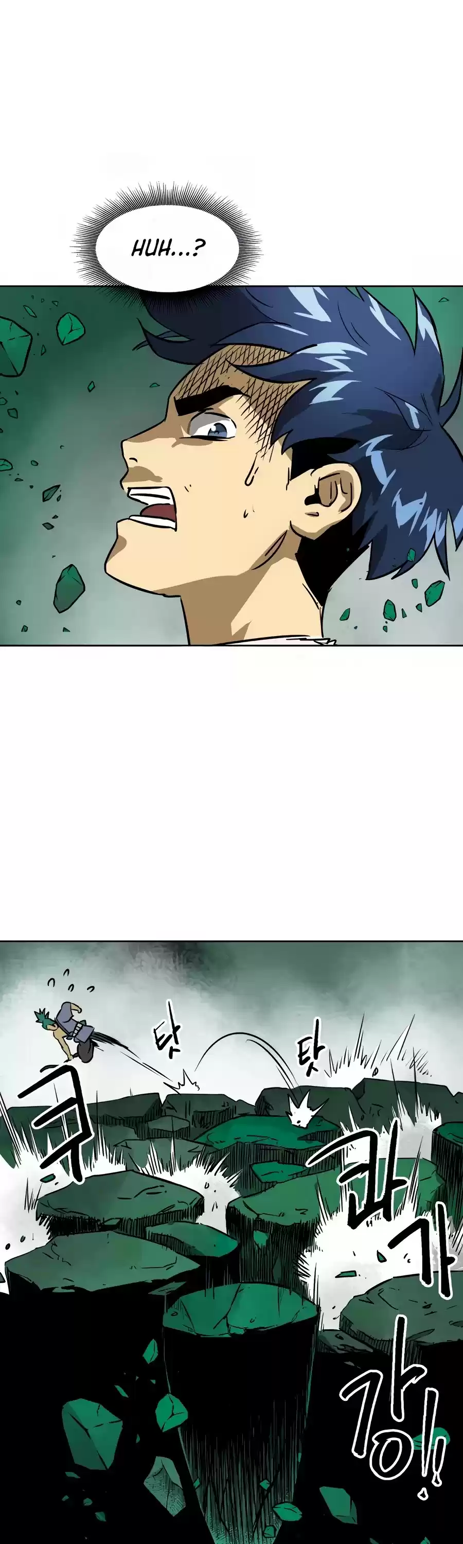 Infinite Leveling: Murim Chapter 67