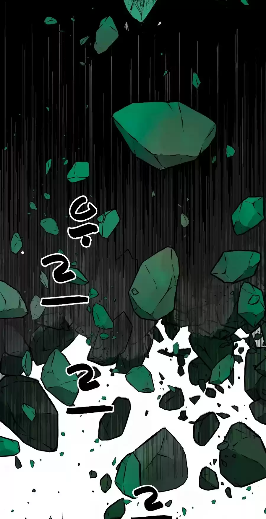 Infinite Leveling: Murim Chapter 67