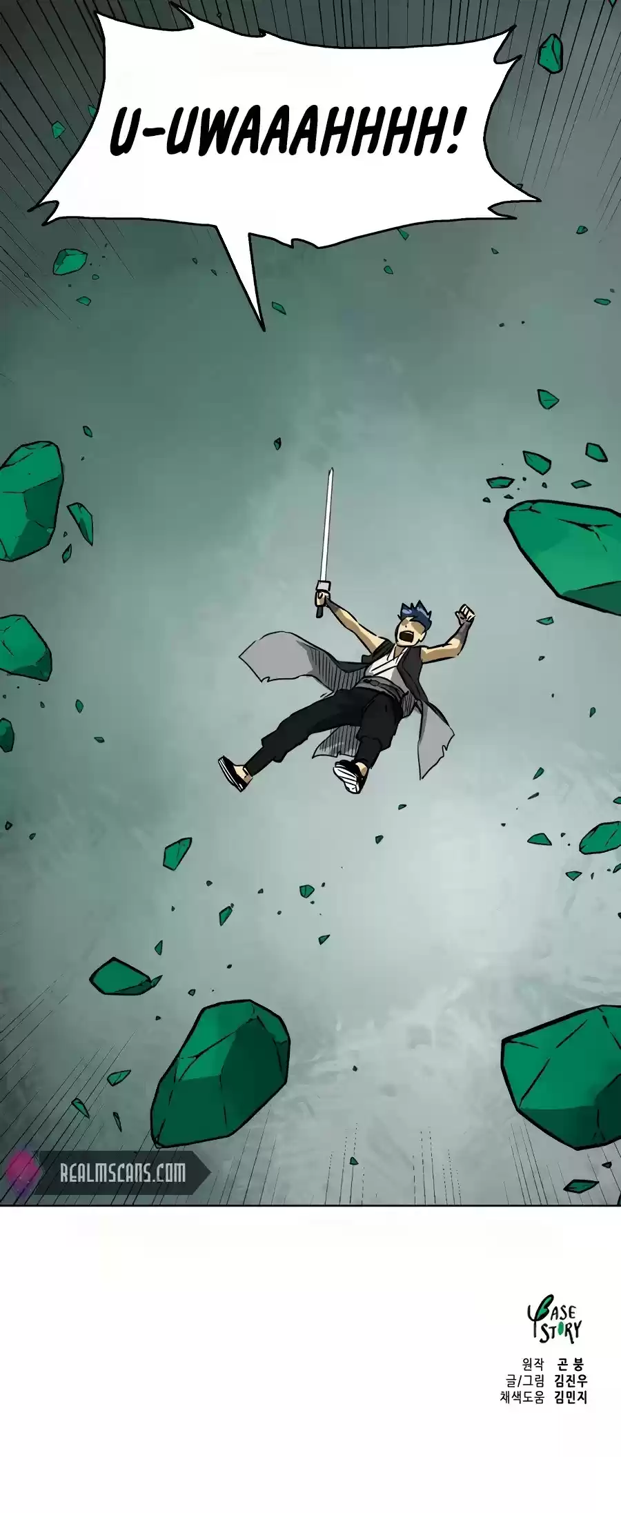 Infinite Leveling: Murim Chapter 67