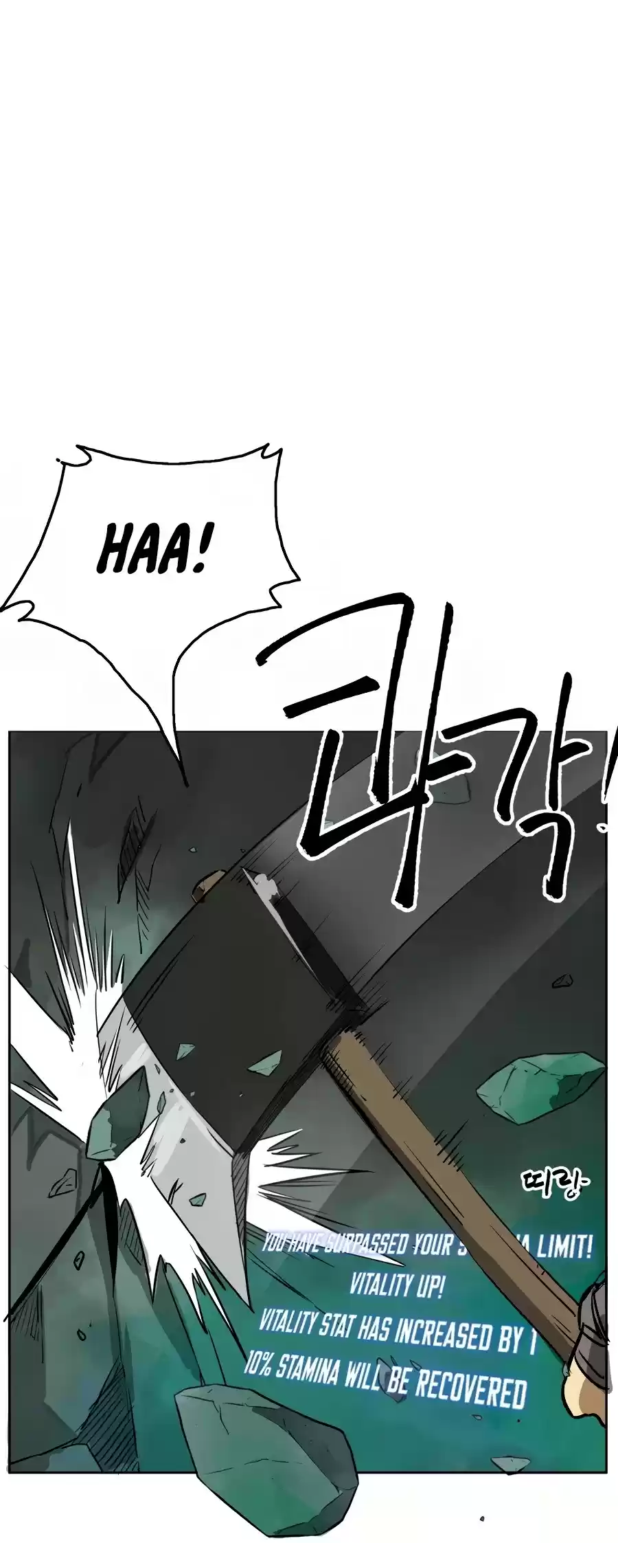 Infinite Leveling: Murim Chapter 68