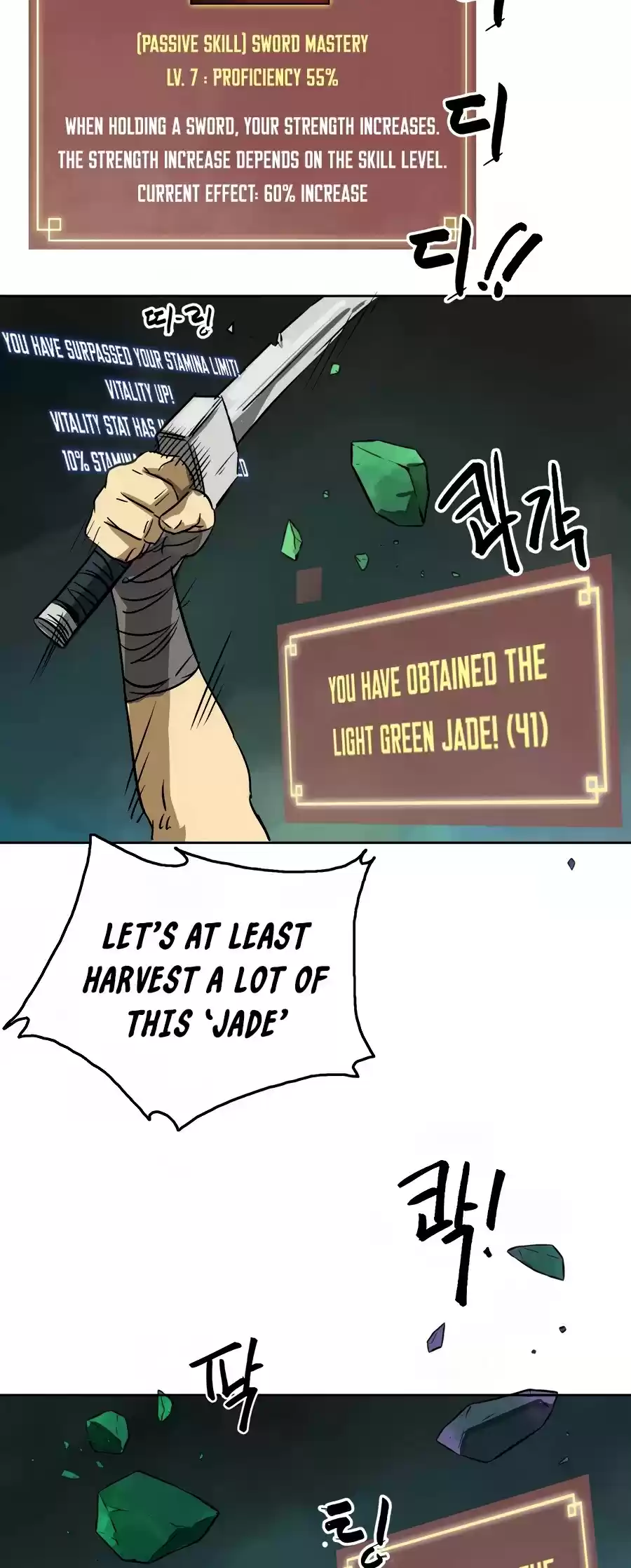 Infinite Leveling: Murim Chapter 68