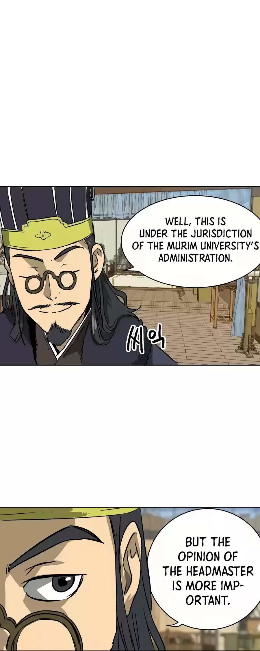 Infinite Leveling: Murim Chapter 68