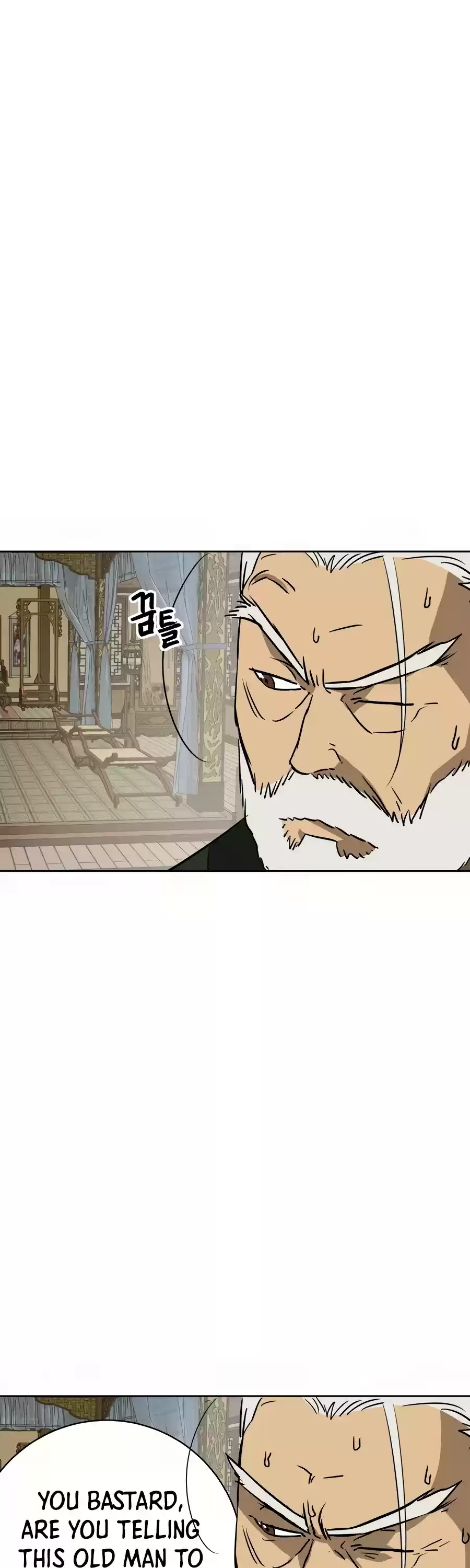 Infinite Leveling: Murim Chapter 68