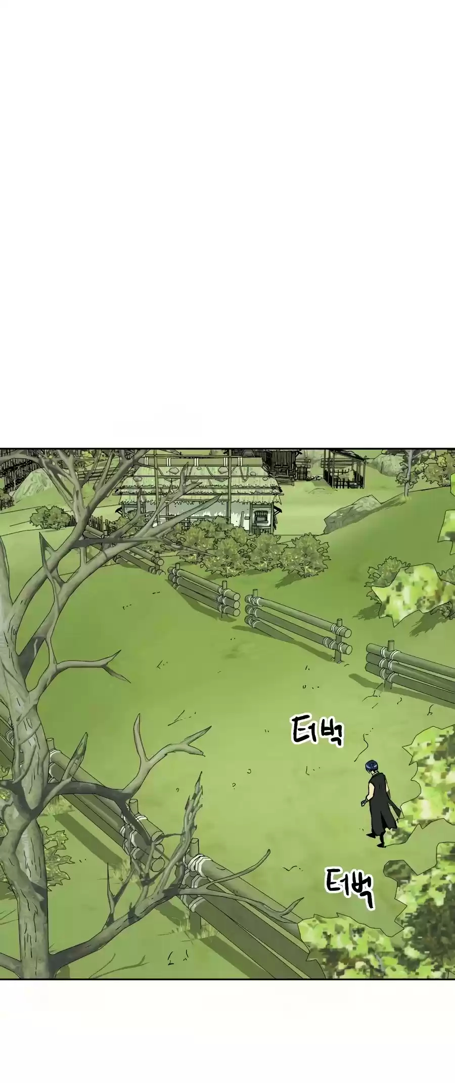 Infinite Leveling: Murim Chapter 68