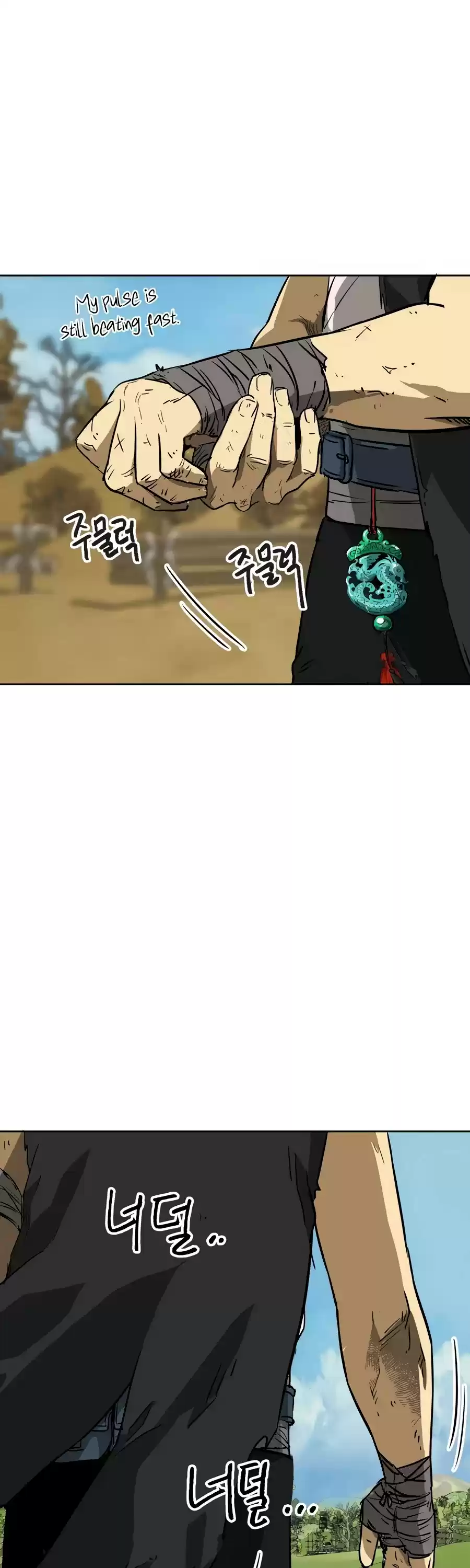 Infinite Leveling: Murim Chapter 68