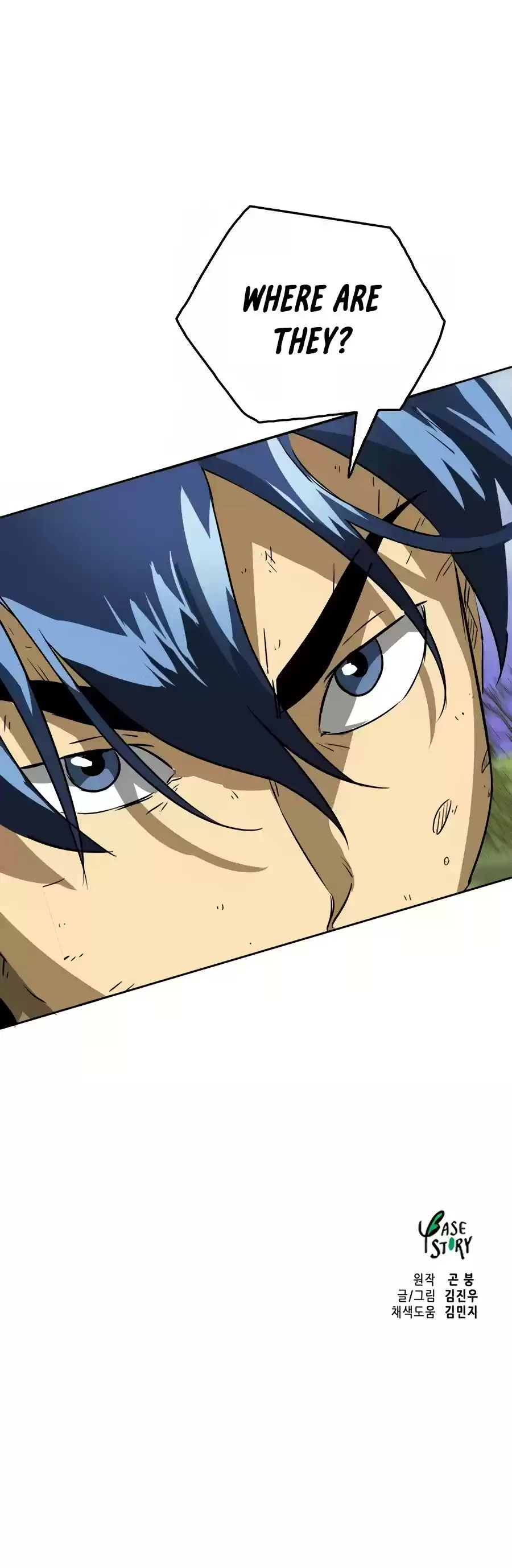 Infinite Leveling: Murim Chapter 68