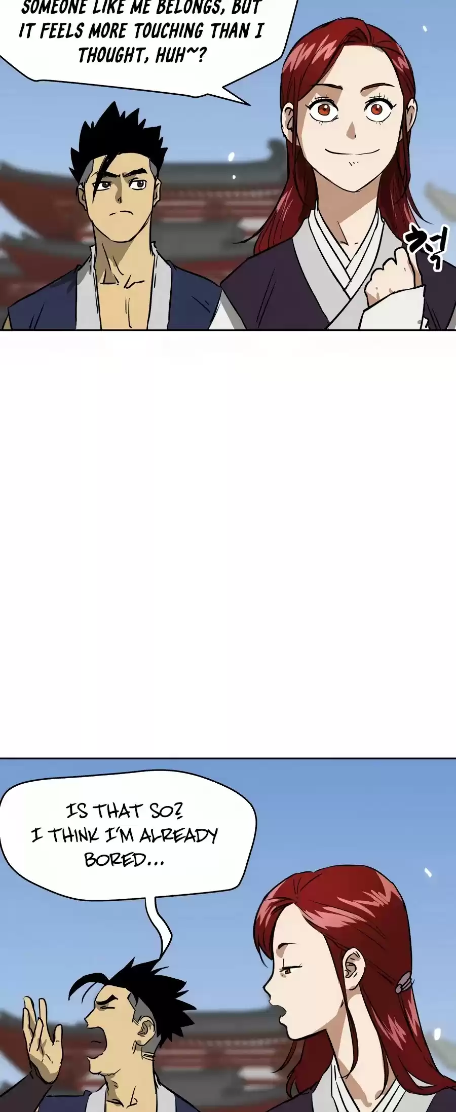 Infinite Leveling: Murim Chapter 69