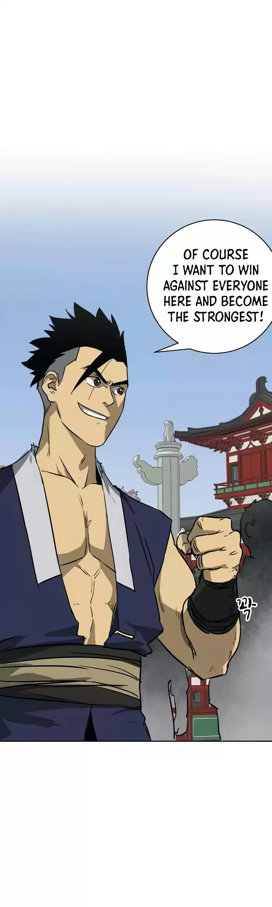 Infinite Leveling: Murim Chapter 69