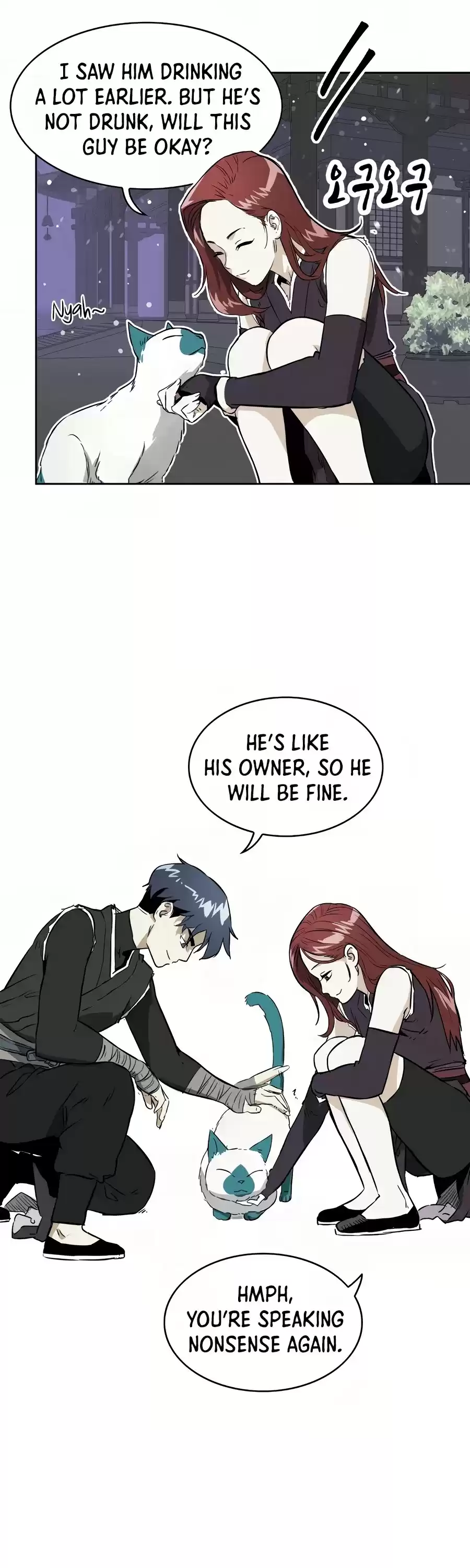 Infinite Leveling: Murim Chapter 69