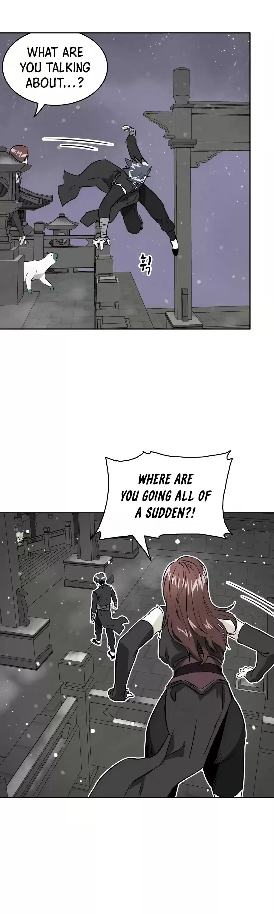 Infinite Leveling: Murim Chapter 69