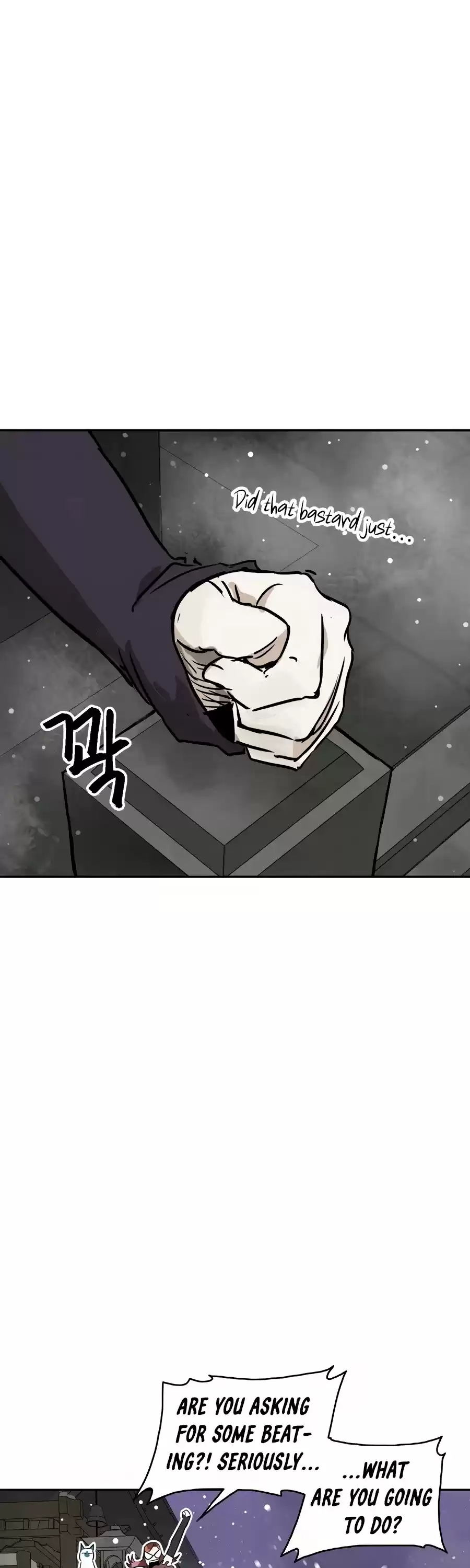 Infinite Leveling: Murim Chapter 69