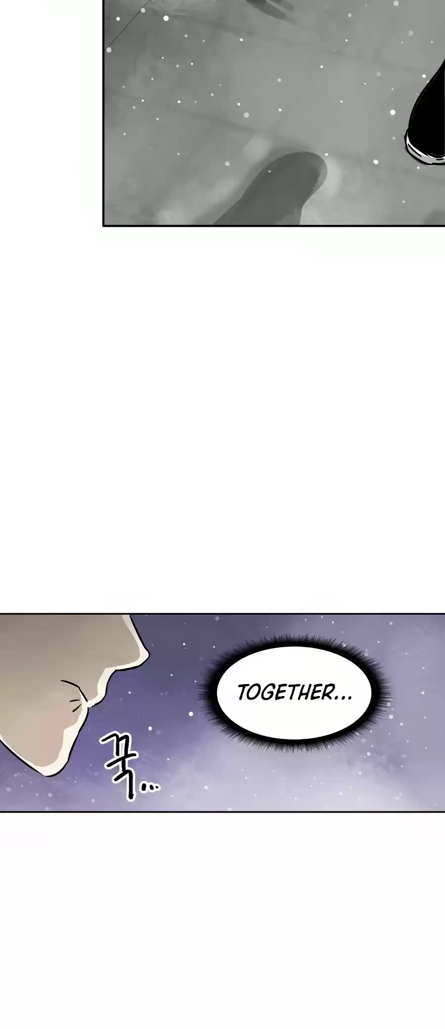 Infinite Leveling: Murim Chapter 69