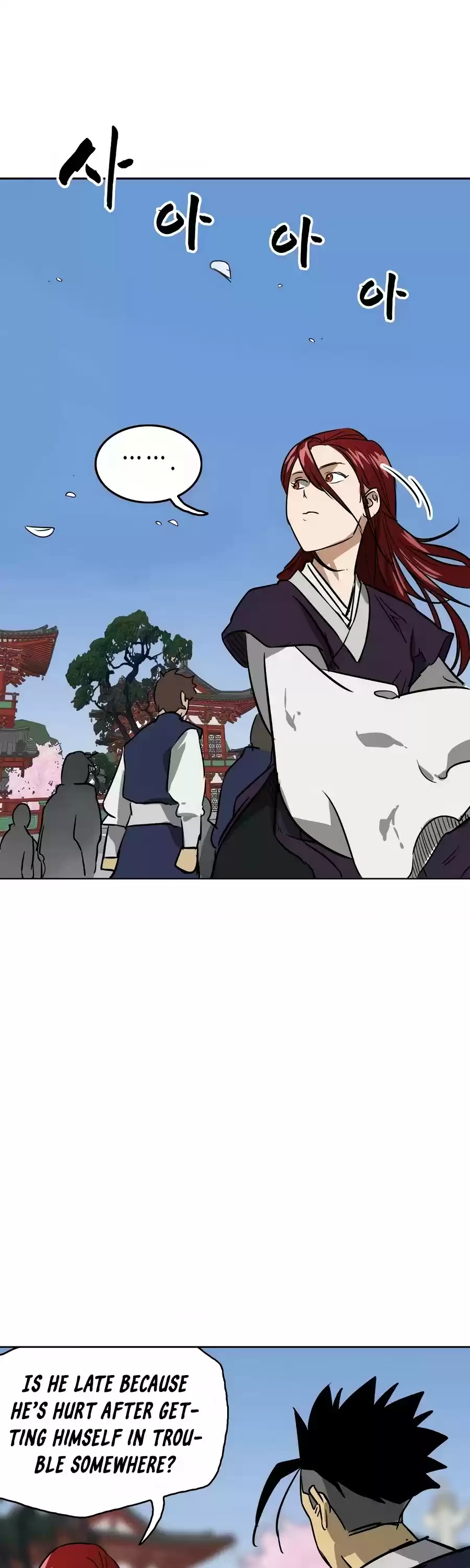 Infinite Leveling: Murim Chapter 69