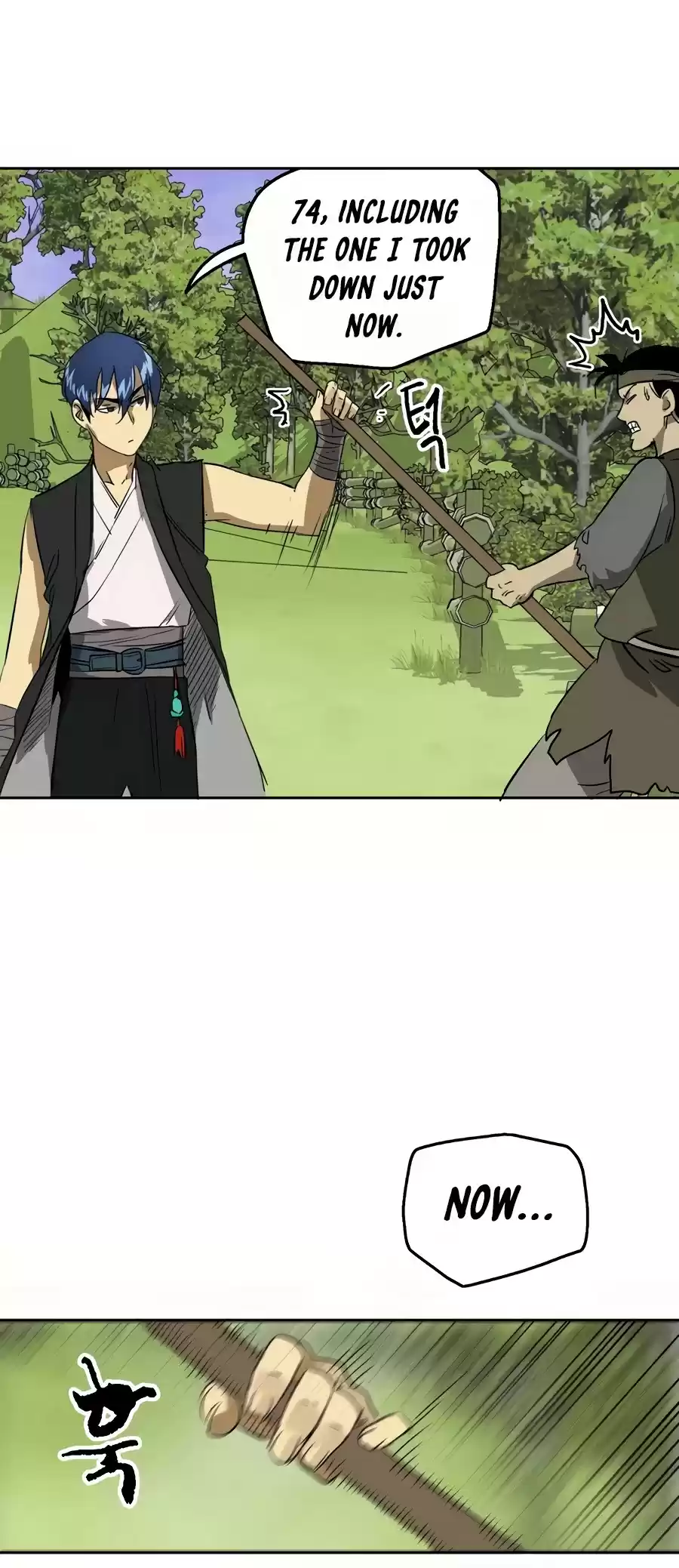 Infinite Leveling: Murim Chapter 69