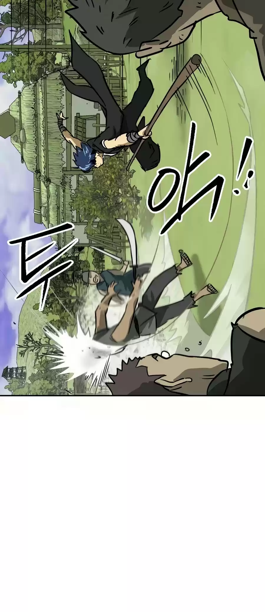 Infinite Leveling: Murim Chapter 69