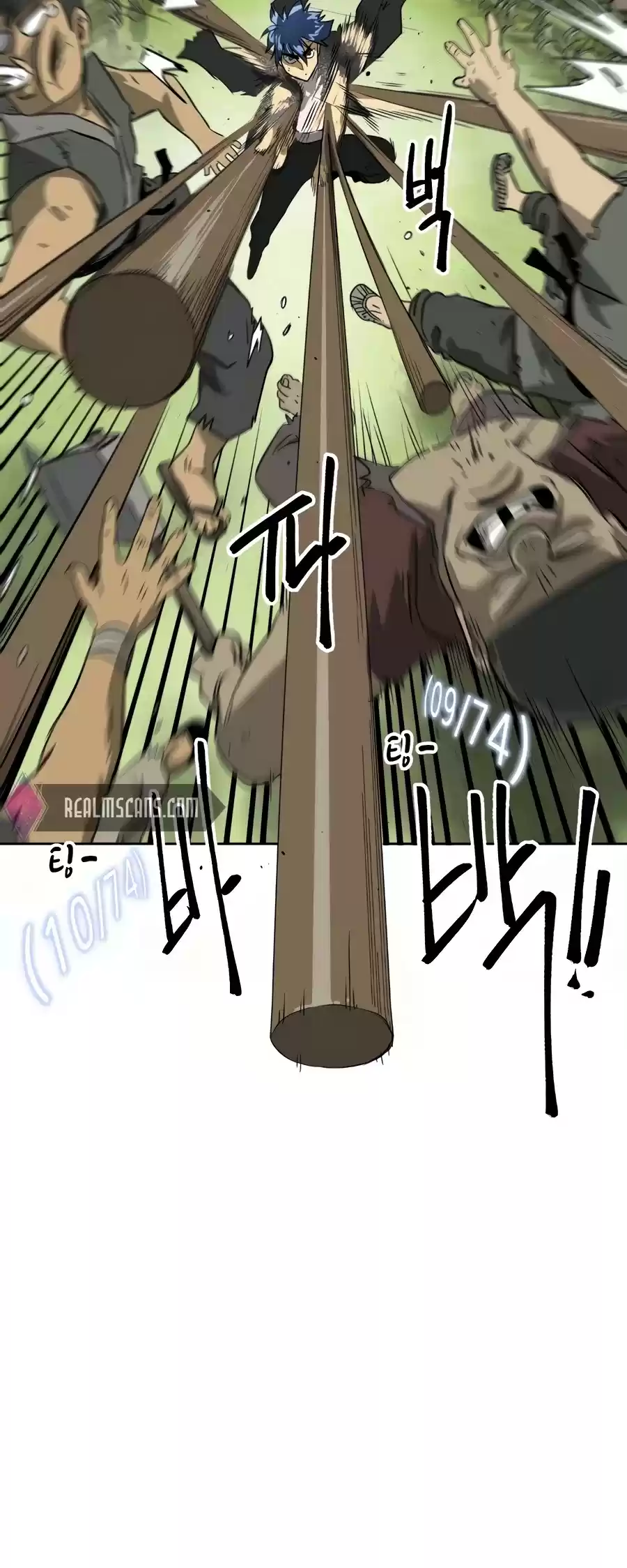 Infinite Leveling: Murim Chapter 69