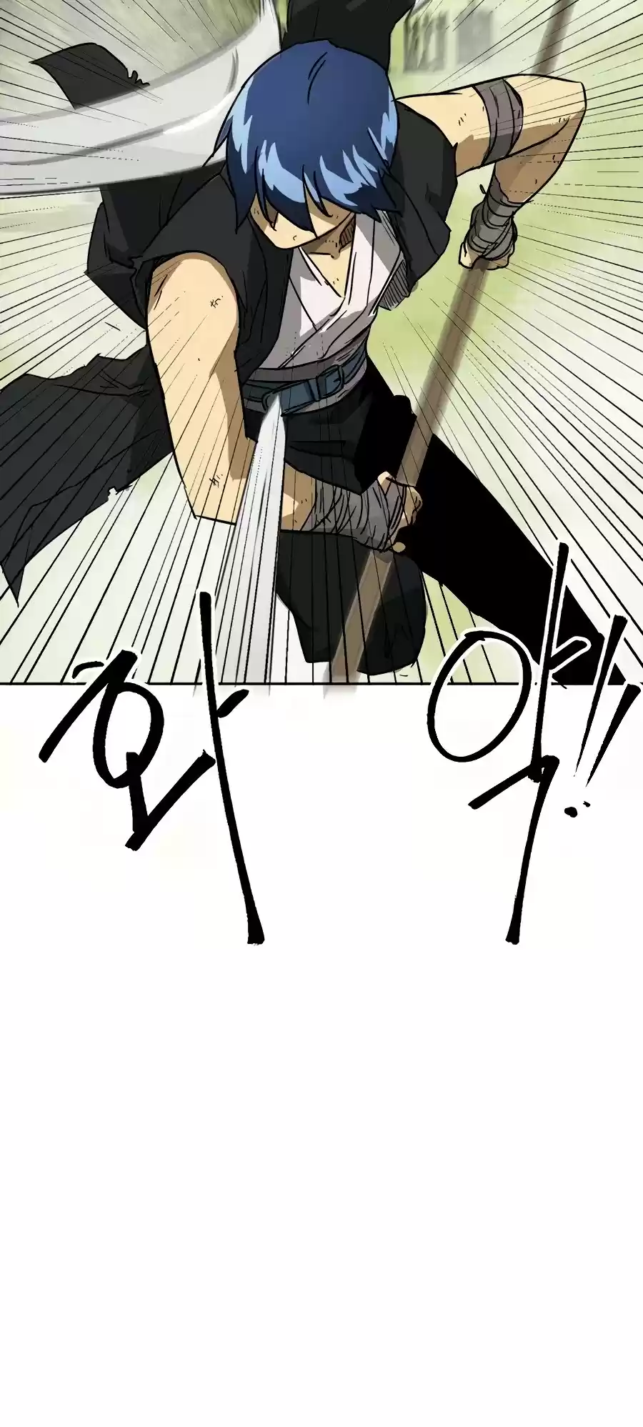 Infinite Leveling: Murim Chapter 70